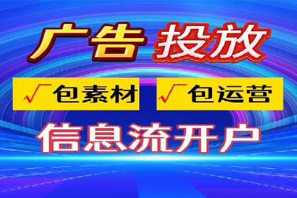 SEM竞价员经验谈：案例分析如何提升广告效果