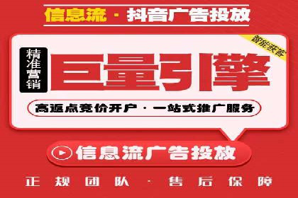 百度推广运营优化：实战案例深度剖析